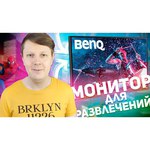 Монитор BenQ EW2780U 27"