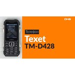 Телефон teXet TM-D428