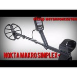Металлоискатель Nokta&Makro Simplex Plus WHP подводный