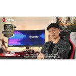 Монитор MSI Optix MPG341CQR 34"