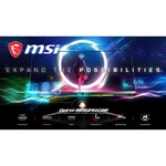 Монитор MSI Optix MPG341CQR 34"