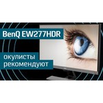 Монитор BenQ EW2480 23.8"