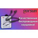 Беспроводные наушники Gorsun E12