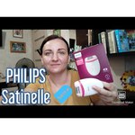 Эпилятор Philips BRP505 Satinelle Essential