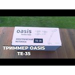 Триммер электрический Oasis TE-35