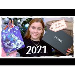 Выпрямитель Dyson Corrale HS03