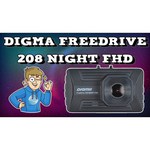 Видеорегистратор DIGMA FreeDrive 208 DUAL NIGHT FHD, 2 камеры