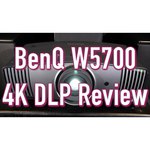 Проектор BenQ W5700S