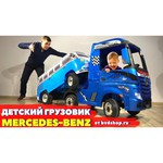 RiverToys Автомобиль Mercedes-Benz Actros HL358