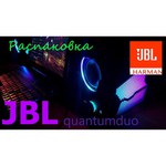 Компьютерная акустика JBL Quantum Duo