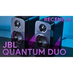 Компьютерная акустика JBL Quantum Duo