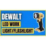 Ручной фонарь DeWALT DCL040-XJ