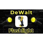 Ручной фонарь DeWALT DCL040-XJ