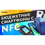 Смартфон Samsung Galaxy A21s 3/32GB