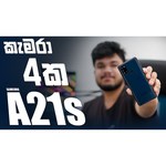 Смартфон Samsung Galaxy A21s 3/32GB