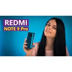 Смартфон Xiaomi Redmi Note 9 Pro 6/128GB