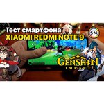 Смартфон Xiaomi Redmi Note 9 4/128GB