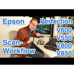 Epson Perfection V600 Photo