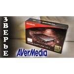 AVerMedia Technologies Game Capture HD II