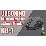 A4Tech Bloody R8-1 Black USB