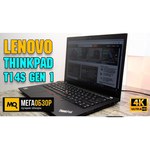 Ноутбук Lenovo ThinkPad T14s Gen 1