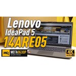 Ноутбук Lenovo IdeaPad 5 14
