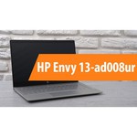 Ноутбук HP 17-by3