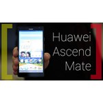 Планшет HUAWEI MatePad T 8.0 32Gb LTE