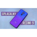 Смартфон Xiaomi Redmi 9 4/64GB