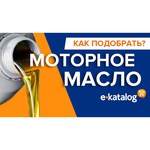 Моторное масло TOTAL Quartz INEO MC3 5W30 4 л