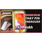 Автомобильный аккумулятор Energizer Plus EP95JX