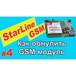 Автосигнализация StarLine A93 2CAN+2LIN GSM ECO