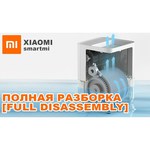 Увлажнитель воздуха Xiaomi CJXJSQ04ZM