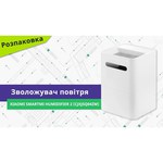 Увлажнитель воздуха Xiaomi CJXJSQ04ZM