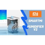 Увлажнитель воздуха Xiaomi CJXJSQ04ZM