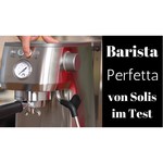 Кофеварка рожковая Solis Barista Perfetta Plus
