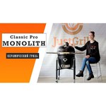Угольный гриль MONOLITH Classic Pro 101001, 120х71х120 см
