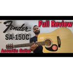 Классическая гитара Fender Squier SA-150N Classical NAT