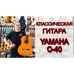 Классическая гитара YAMAHA C40 Black