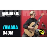 Классическая гитара YAMAHA C40 Black