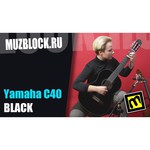 Классическая гитара YAMAHA C40 Black