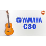 Классическая гитара YAMAHA C80