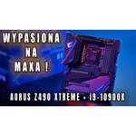 Материнская плата GIGABYTE Z490 AORUS XTREME