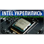 Процессор Intel Core i9-10900