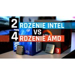 Процессор AMD Ryzen 3 1200 AF