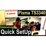 МФУ Canon PIXMA TS3340