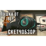 Компьютерная гарнитура JBL Quantum One