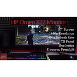 Монитор HP OMEN X 27 27"