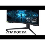 Монитор Samsung Odyssey G7 (C32G75TQSI) 31.5" обзоры