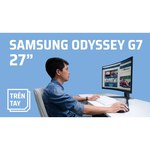 Монитор Samsung Odyssey G7 (C32G75TQSI) 31.5"